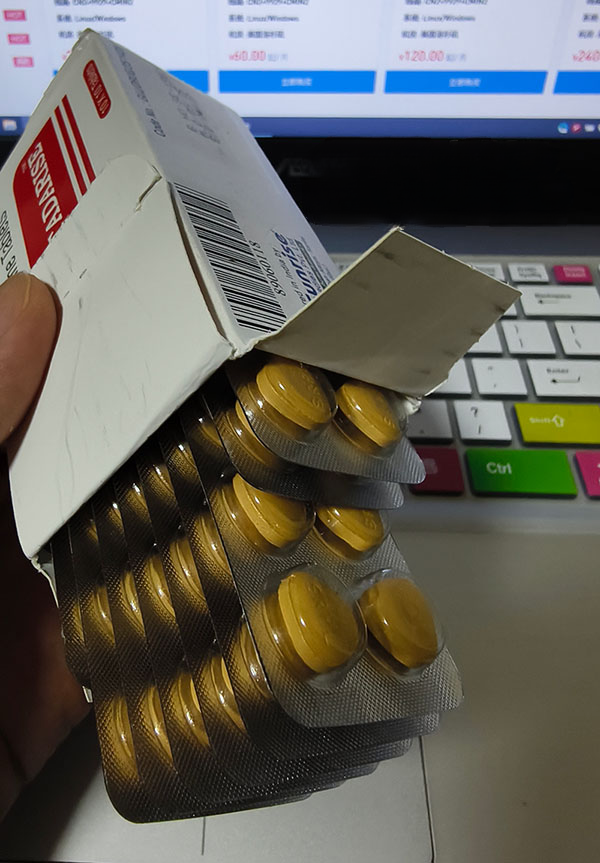 印度双效片伟哥为什么没有包装盒子？——真相解析